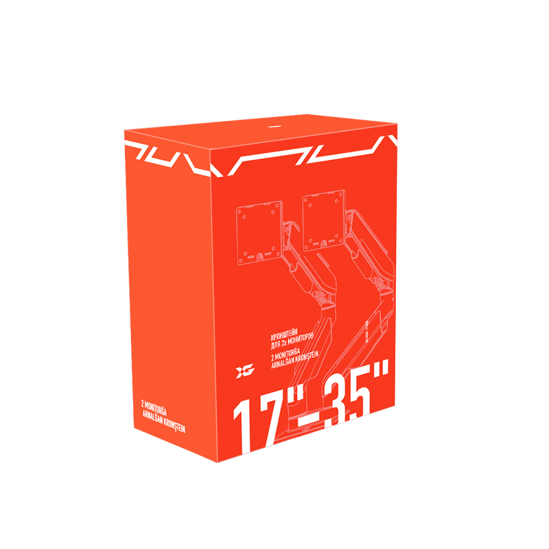 Настольный кронштейн с газлифтом XG MGG-1735D белый для мониторов 17"-35"