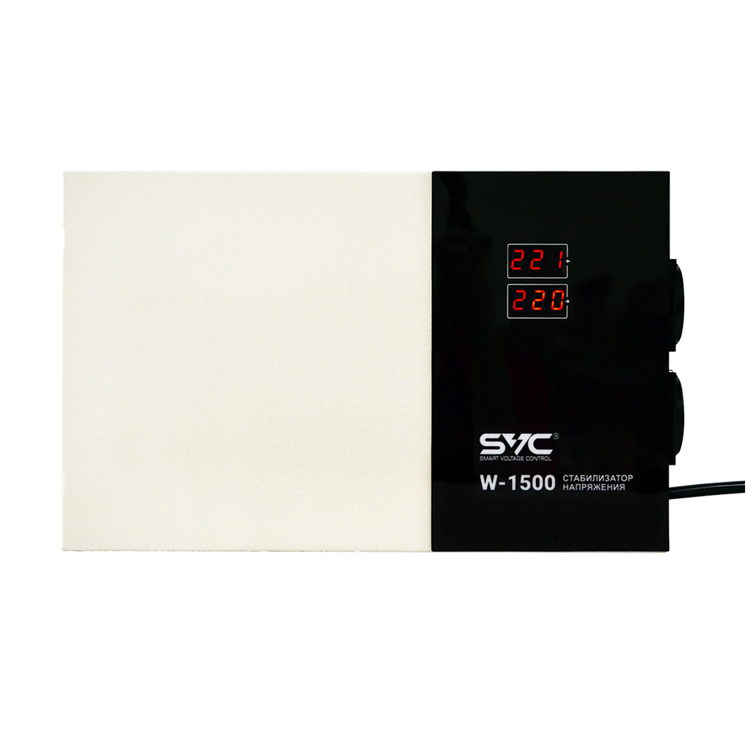 Стабилизатор (AVR), SVC, W-1500, Мощность 1500ВА/1500Вт, LED-дисплей, Диапазон работы AVR: 140-260В, Вых.: 220В+/-7%, 2 х Shcuko, Кабель питания: 1,35м, Габариты: 320*200*65, Черно-белый