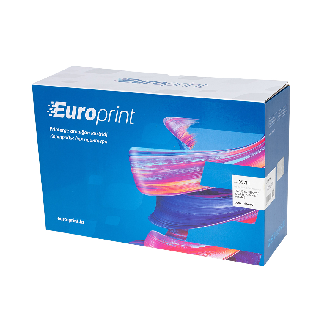 Europrint EPC-057H картриджі Canon i-SENSYS LBP223/226/228, MF443/446/449 принтерлеріне арналған