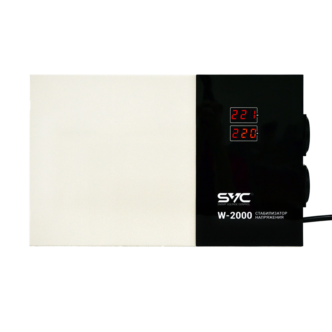 Стабилизатор (AVR), SVC, W-2000, Мощность 2000ВА/2000Вт, LED-дисплей, Диапазон работы AVR: 140-260В, Вых.: 220В+/-7%, 2 х Shcuko, Кабель питания: 1,35м, Габариты: 320*200*65, Черно-белый