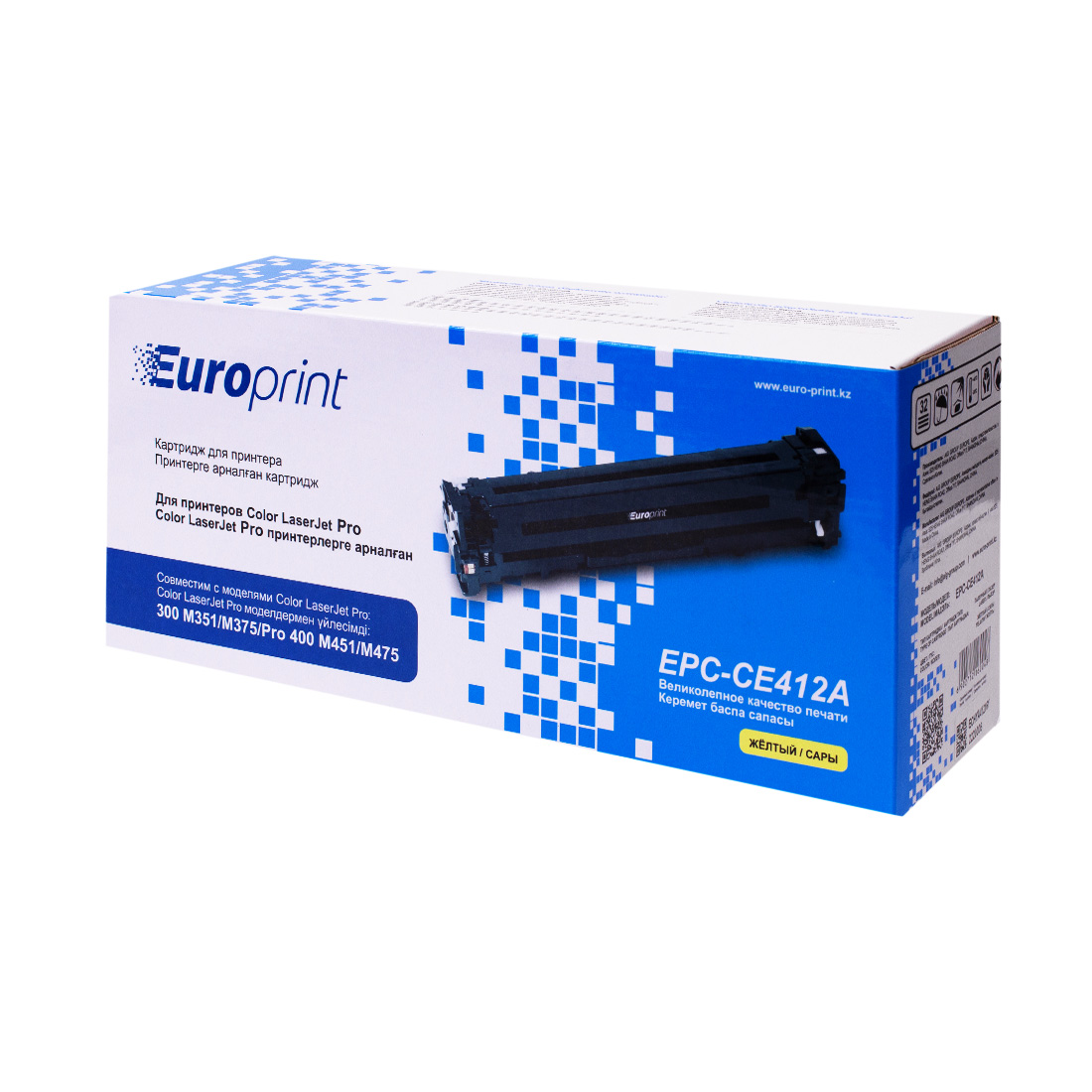 Europrint EPC-CE412A сары картридж