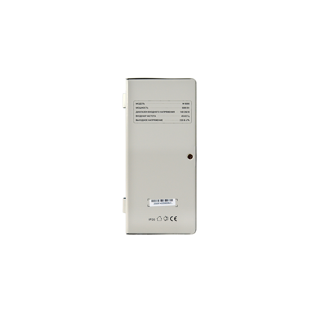 Стабилизатор (AVR), SVC, W-5000, Мощность 5000ВА/5000Вт, LED-дисплей, Диапазон работы AVR: 140-260В, Вых.: 220В+/-7%, Клеммная колодка, Габариты: 380*234*105, Белый