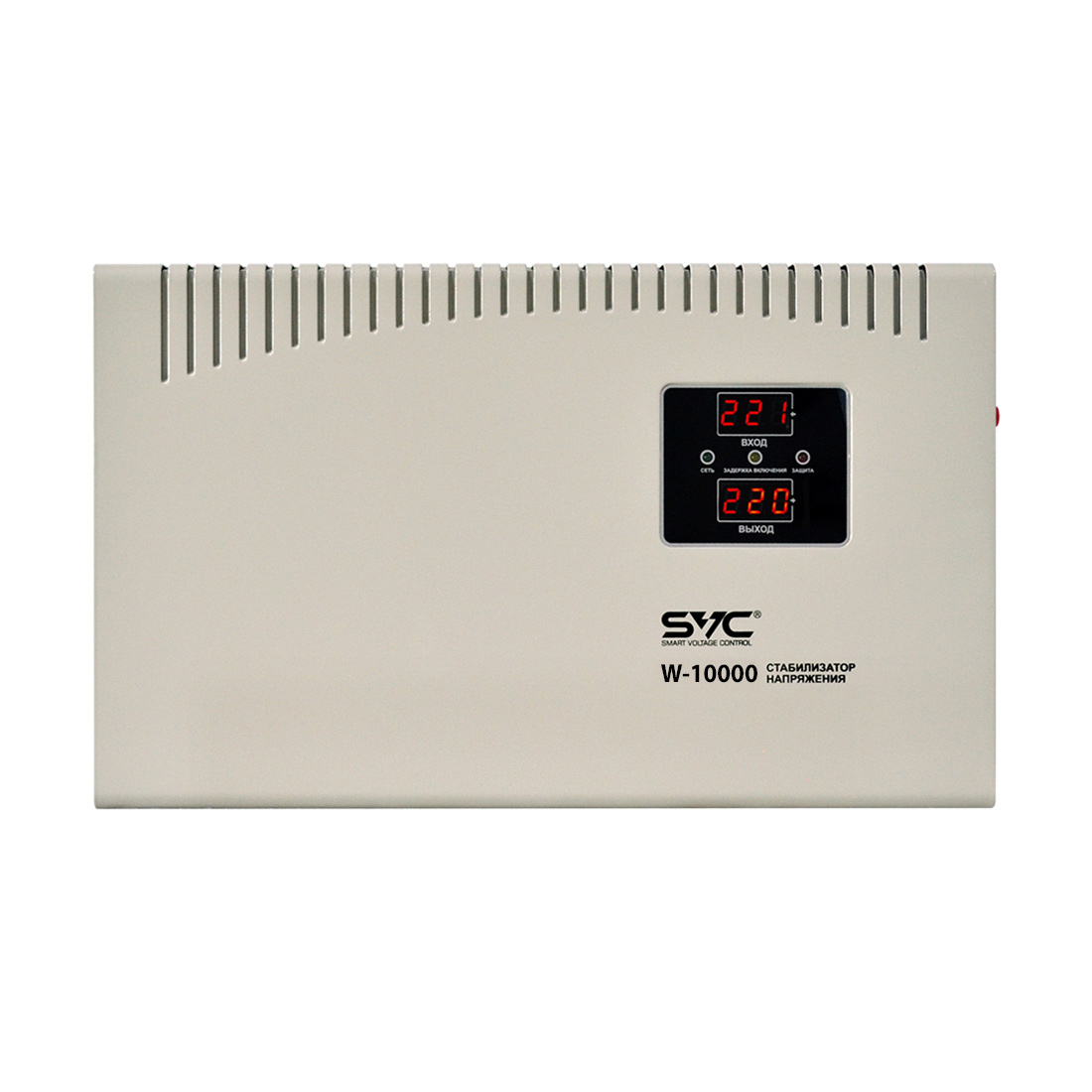 Стабилизатор (AVR), SVC, W-10000, 10000ВА/6000Вт, Диапазон работы AVR: 140-260В, Выходное напряжение: 220В +/-8%, Задержка включения, Клеммная колодка, LCD-дисплей, Защита: от перегрузки, короткого замыкания, повышенной температуры, Белый