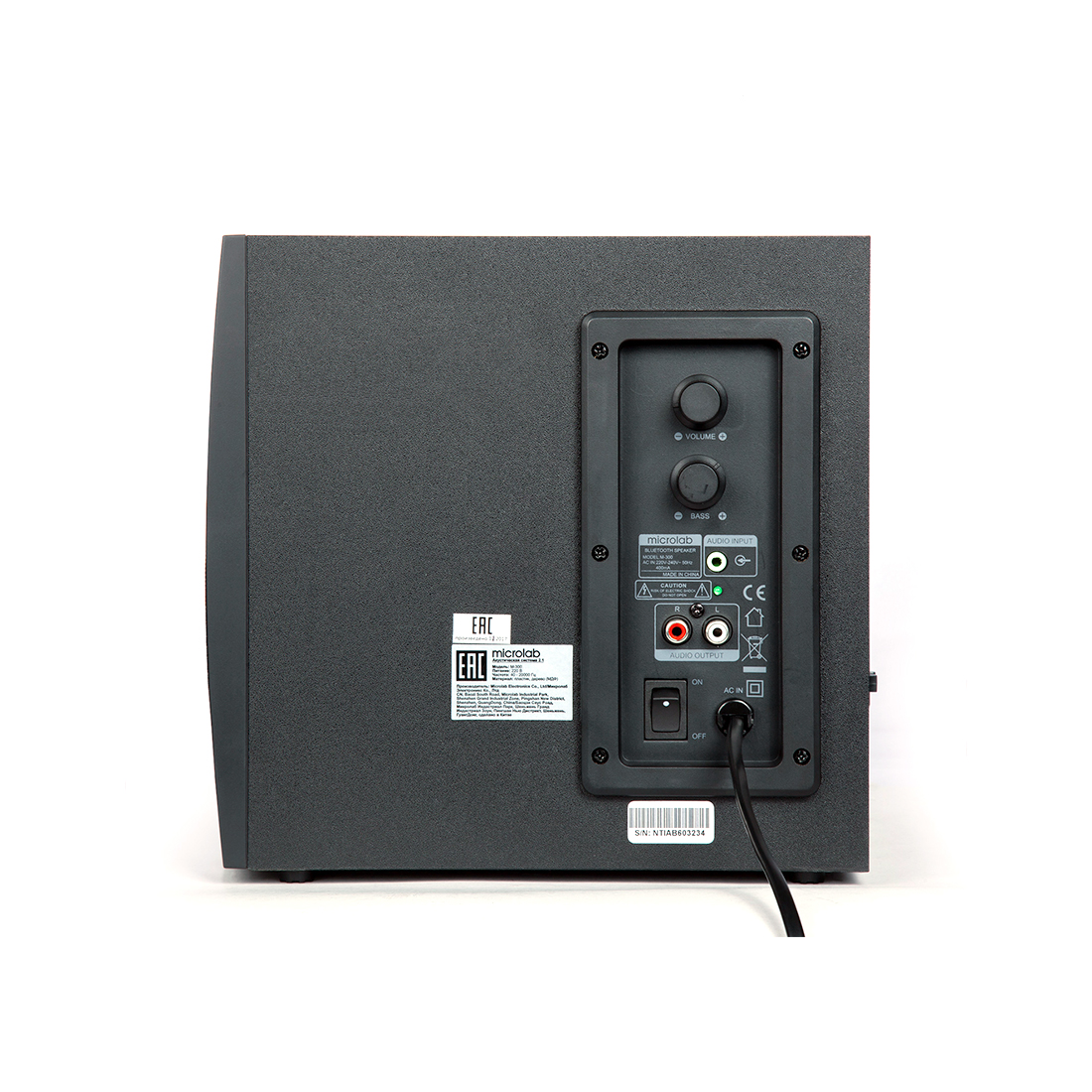 Акустическая система Microlab M300 2.1 38Вт