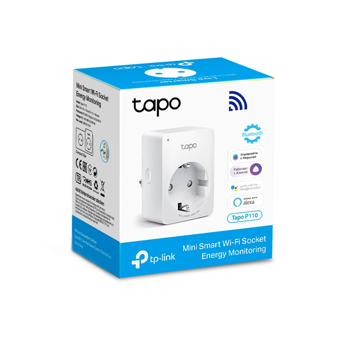 Умная мини Wi-Fi розетка, TP-Link, Tapo P110, IEEE 802.11b/g/n, 2,4 ГГц