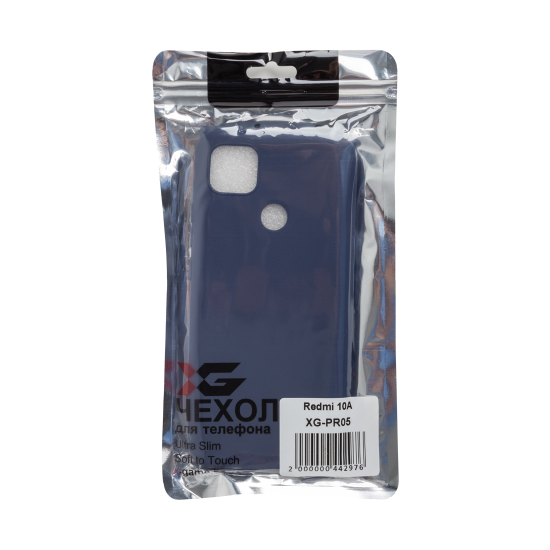 Чехол для телефона, XG, XG-PR05, для Redmi 10A, TPU, Синий, пол. пакет