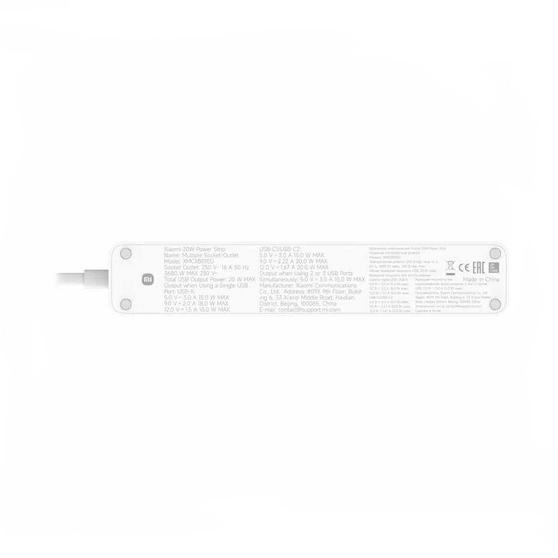 Удлинитель, Xiaomi, 20W Power Strip (2C1A) EU, BHR07UKEU/XMCXB01EU, Мощность зарядки до 20 Вт при использовании одного USB-C порта, Защита от перегрева и огня, Корпус изготовлен из огнестойкого материала, выдерживает тест "glow wire" при 750 °C., Белый