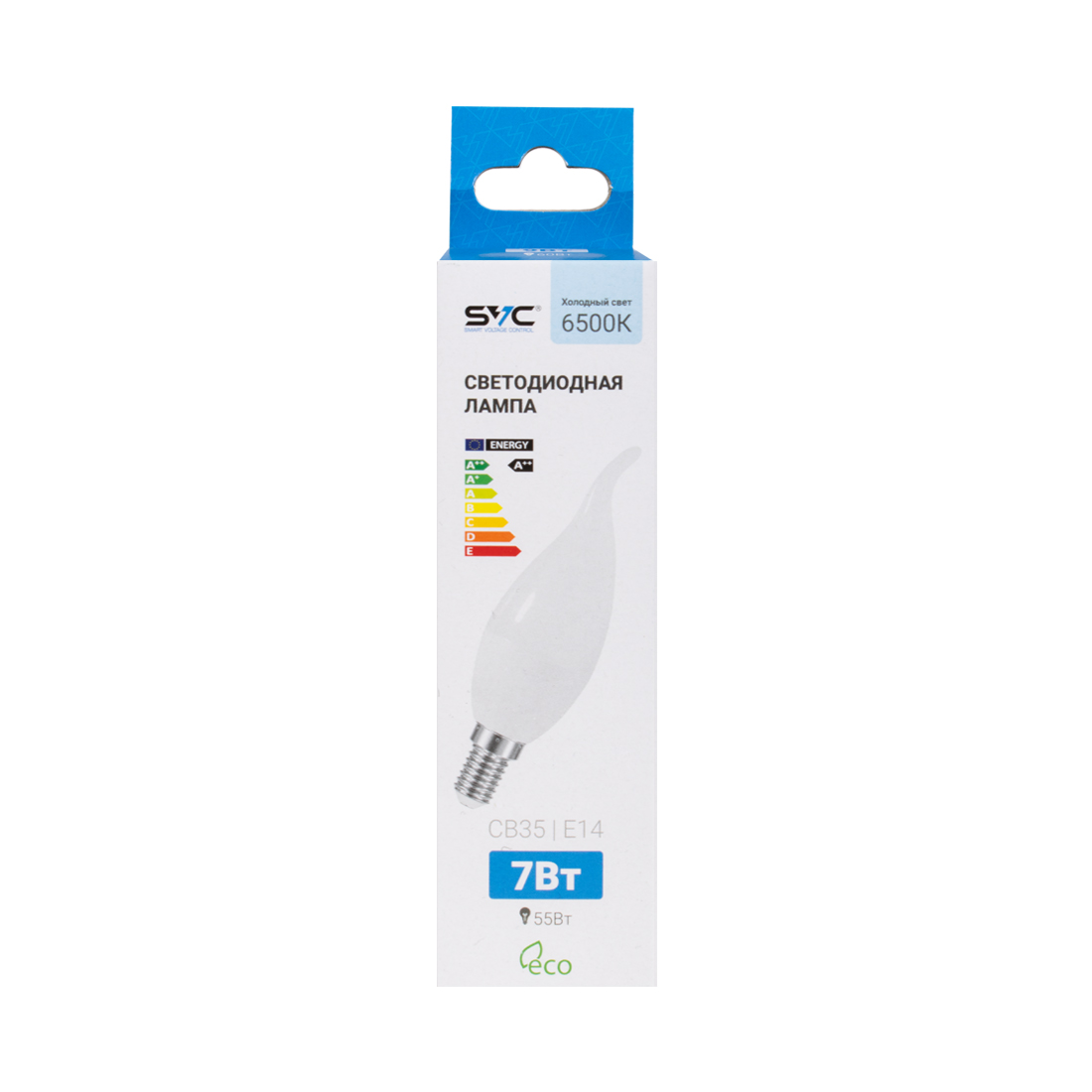 Лампа светодиодная, SVC, LED CB35-7W-E14-6500K, Свеча на ветру, Мощность 7Вт, Тип колбы CВ35, Цвет. температура 6500K, Цоколь E27, Холодный