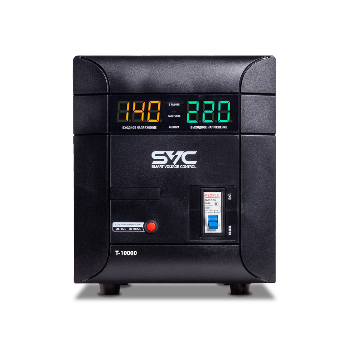 Стабилизатор (AVR), SVC, T-10000, 10000ВА/6000Вт, Диапазон работы AVR: 140-260В, Выходное напряжение: 220В +/-8%, Задержка включения, Клеммная колодка, LCD-дисплей, Защита: от перегрузки, короткого замыкания, повышенной температуры, Чёрно-красный