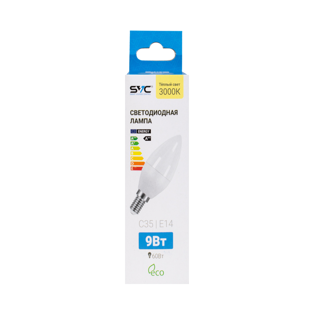 Лампа светодиодная, SVC, LED C35-9W-E14-3000K, Свеча, Мощность 9Вт, Тип колбы C35, Цвет. температура 3000K, Цоколь E14, Тёплый