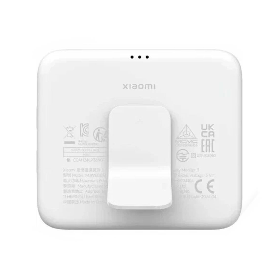 Датчик температуры и уровня влажности, Xiaomi, Smart Temperature and Humidity Monitor 3, BHR9041GL/MJWSD05MMC, Датчик (79.670.214.5 мм), Дисплей 2.7, Точность 0.1 °C / 1% RH, Bluetooth, Батарея CR2450 (в комплекте), Белый