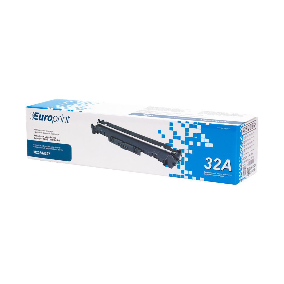 Картридж Europrint EPC-CF232A для принтеров HP LaserJet Pro M203/MFP M227/Ultra M206/MFP M230