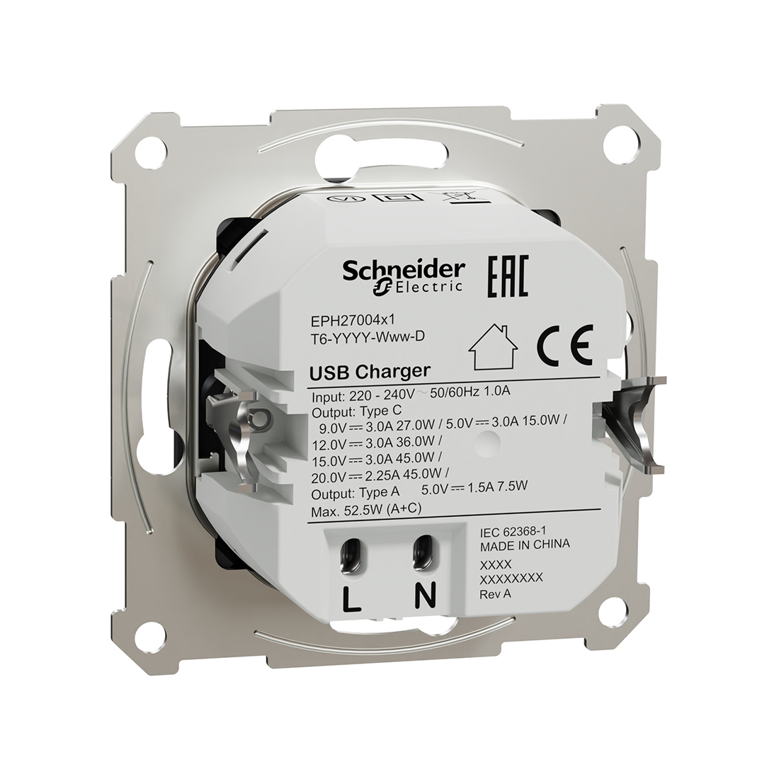 Розетка USB, SE, EPH2700471, A+С 45 Вт (быстрая зарядка) механизм антрацит