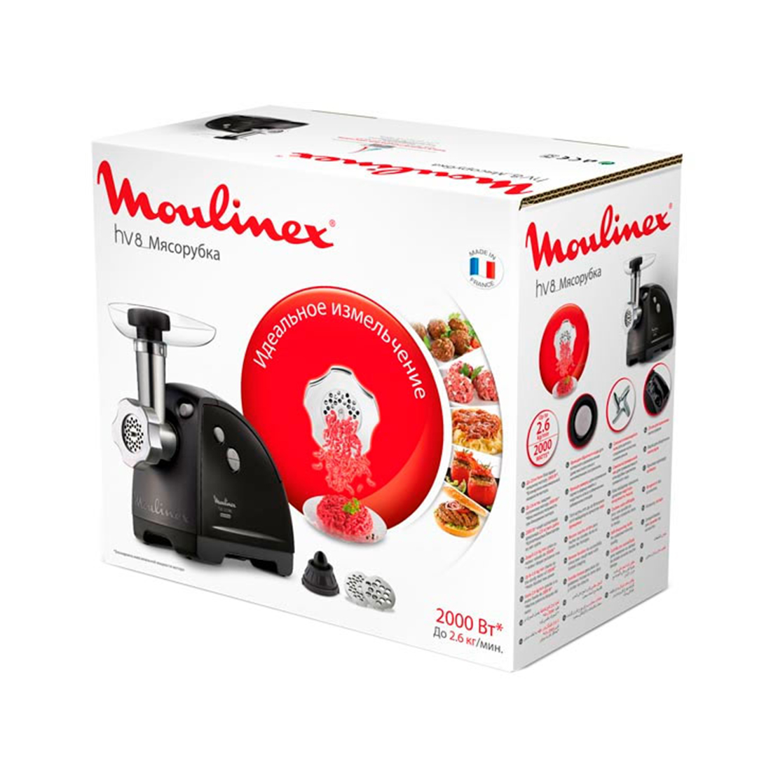 Мясорубка, Moulinex, ME622832, Мощность 2000 Вт, Производительность 2,6 кг/мин, Насадка для кеббе, Отсек для хранения аксессуаров, Черный