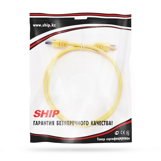 Патч Корд, SHIP, S4025YL0150-P, Cat.5e, FTP, LSZH, RJ-45, 1.5 м, Жёлтый, Экранированный, Пол. пакет