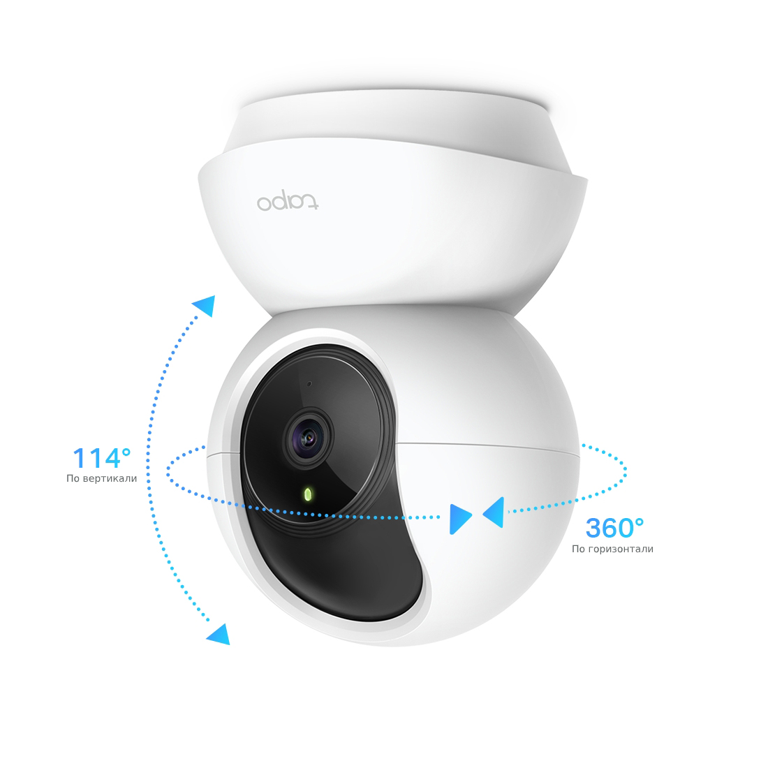 IP-камера, TP-Link, Tapo C200, CMOS-матрица 1/2.9", ИК-подсветка - до 9 м, Функция день/ночь, 2.4 мега., Объектив: 4 мм, H.264, 1080p, 9,0В/0,6А.