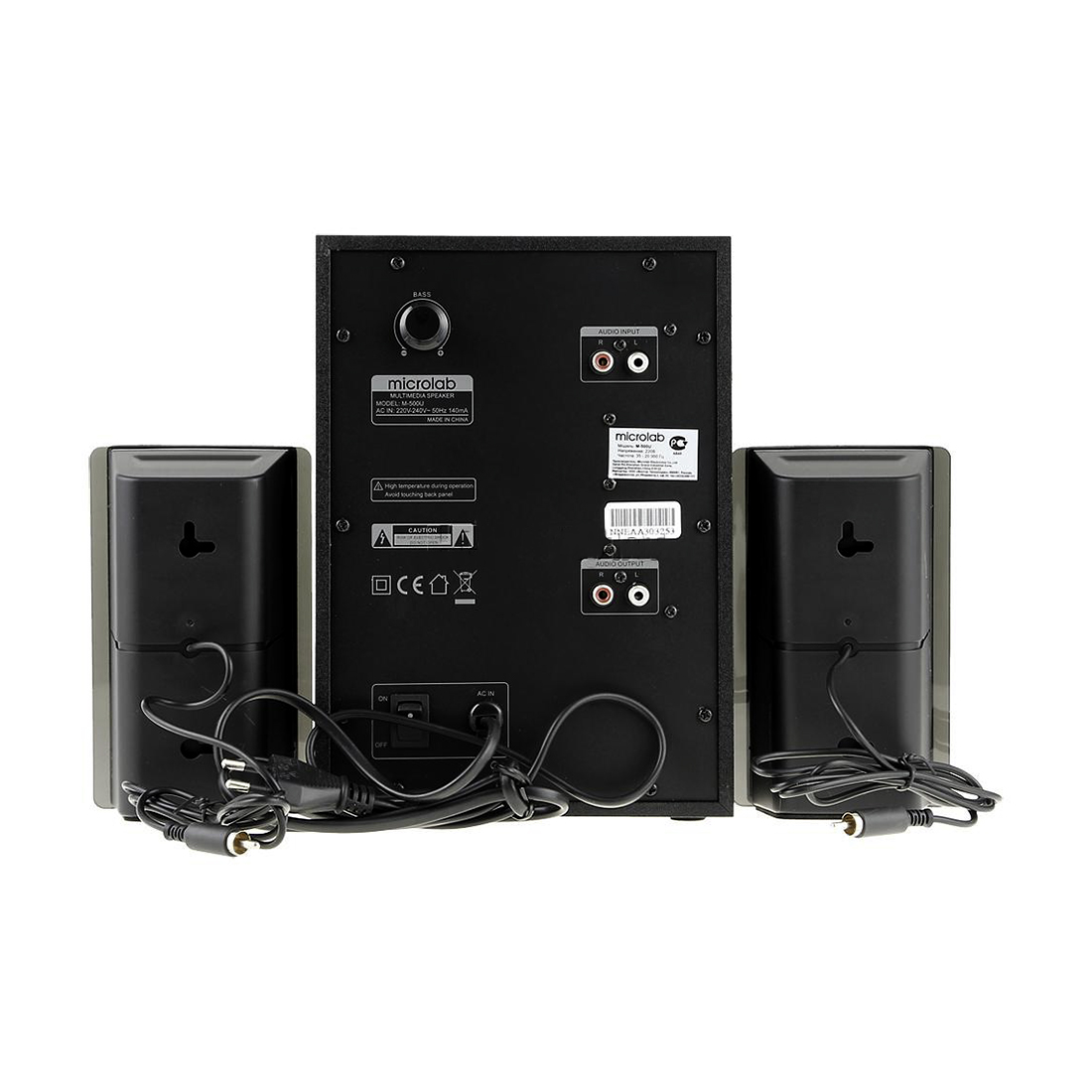 Акустическая система Microlab M500U/2.1