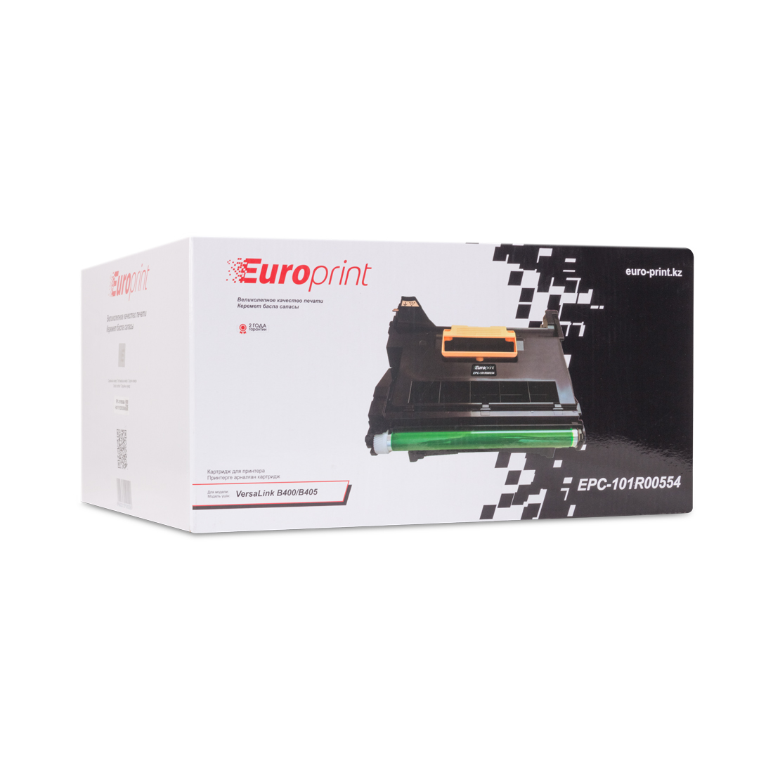 Драм-картридж Europrint EPC-101R00554 для принтеров Xerox VersaLink B400/B405