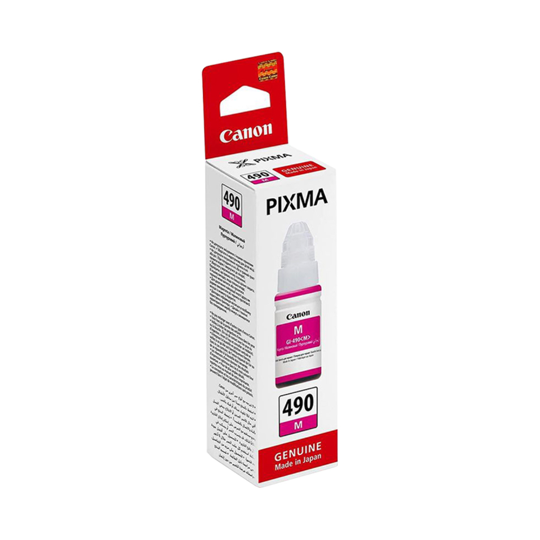 Canon INK GI-490 Magenta 0665C001 МФУ үшін сия