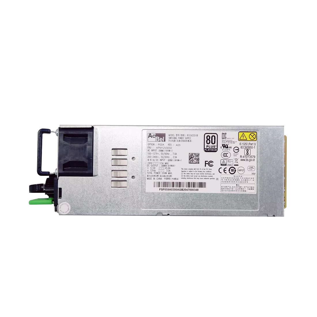 Блок питания Acbel R1CA2551B резервный БП для DSCON 3000-M