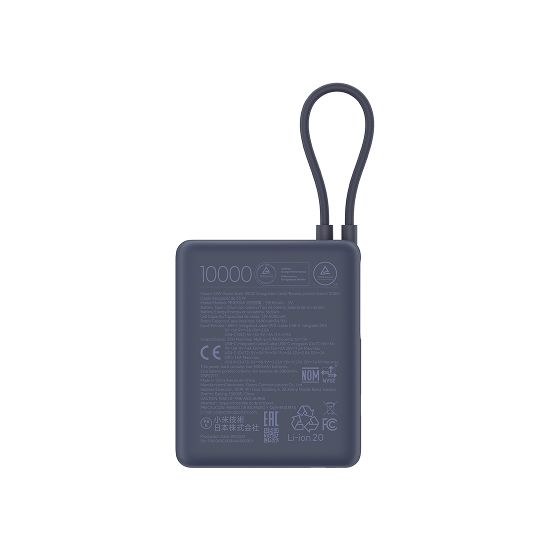 Портативный внешний аккумулятор, Xiaomi, 33W Power Bank 10000mAh (Integrated Cable) Ice Blue GL, PB1033MI/BHR9341GL, Мощность 33 Вт, 80.9*65.9*26мм, Встроеный кабель, 3 выходных порта USB-C*1, USB-C (встроеный кабель)*1, USB-A, Синий