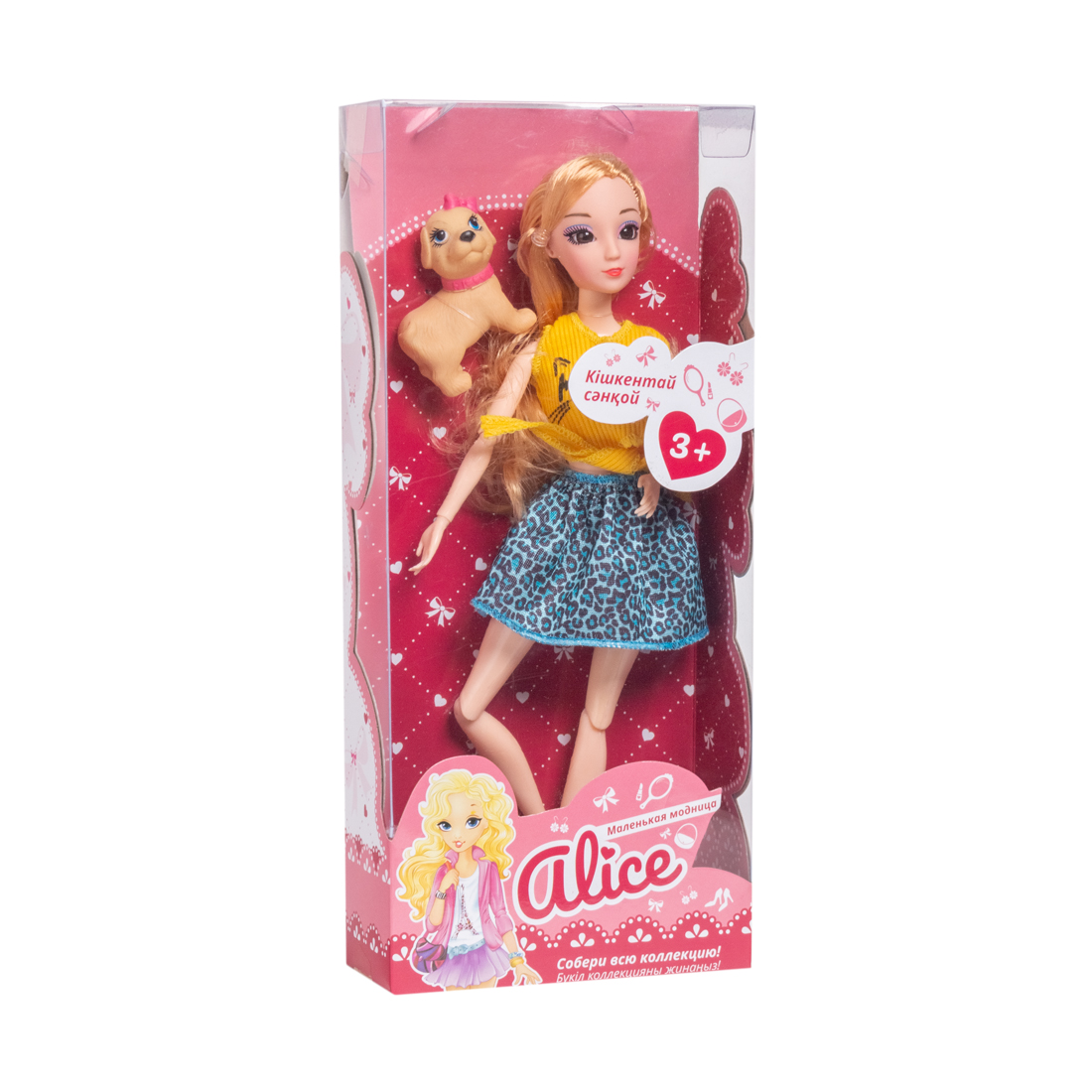 Кукла 29см, X Game kids, 5555, Серия Alice Маленькая модница, В комплекте собачка, 10 точек артикуляции, Живые глаза, Жёлтый топ и синяя мини-юбка, Пластик, Цветная русифицированная коробка