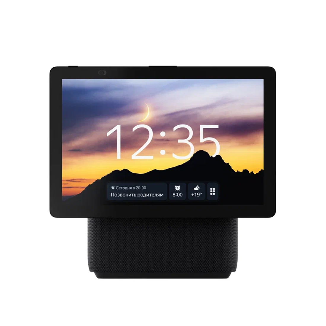 Умная колонка Яндекс Станция Дуо Макс с Zigbee