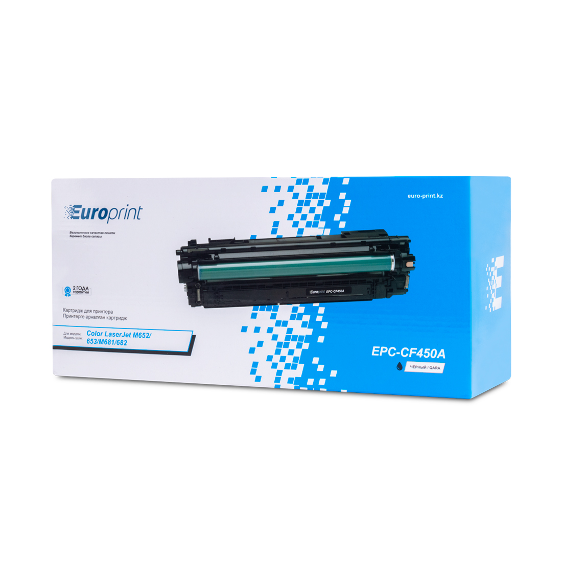 Картридж Europrint EPC-CF450A Қара