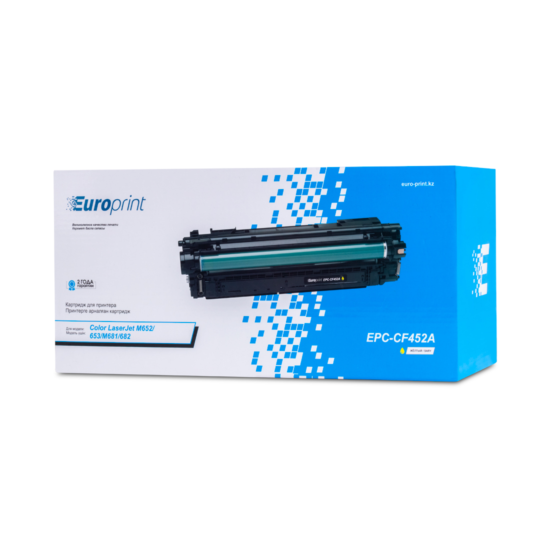 Europrint EPC-CF452A Сары картридж