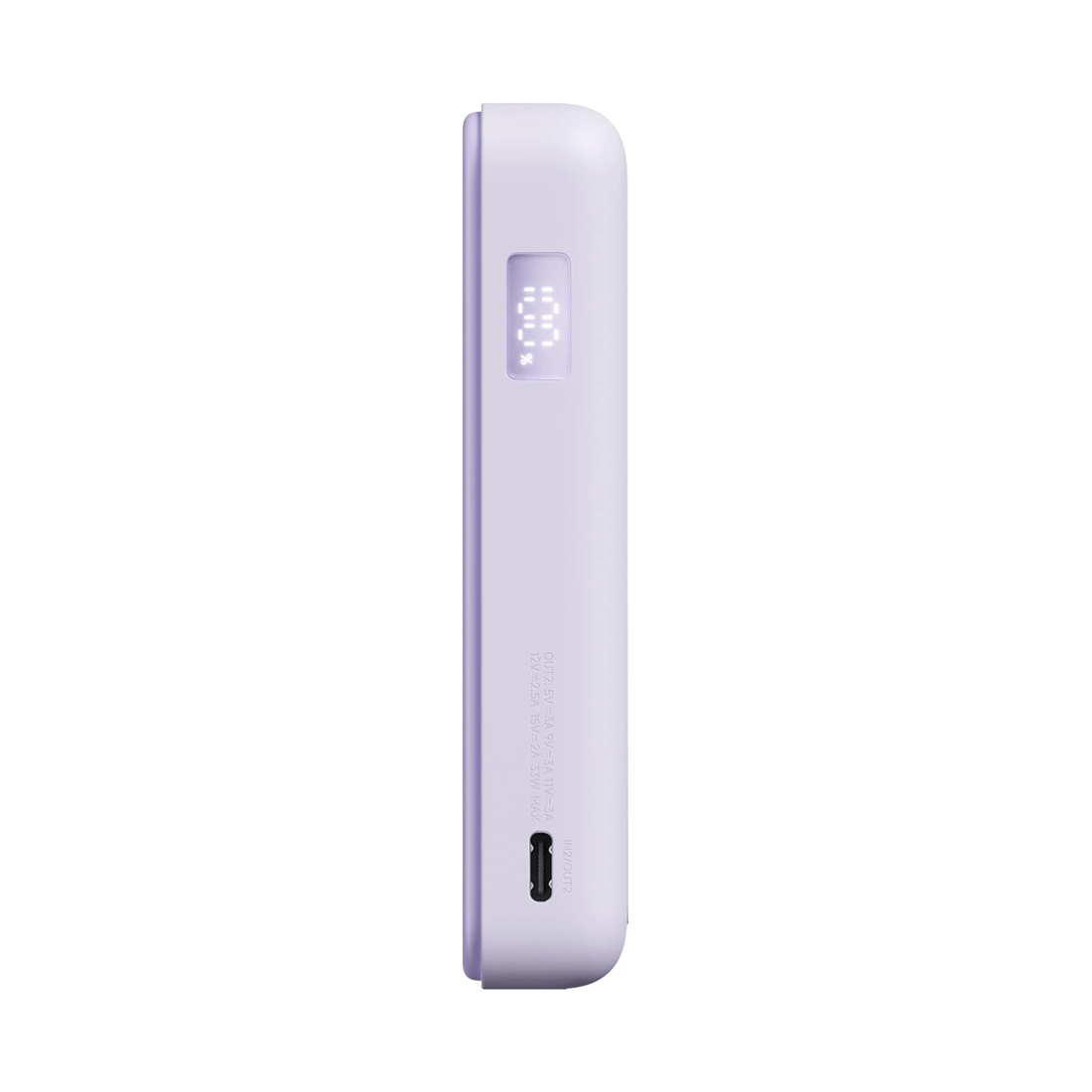 Портативный внешний аккумулятор, Xiaom, Magnetic Power Bank 10000 with Built-in Stand Purple, WPB1007Z/BHR08PAGL, 10000мА·ч (37Вт·ч), 33Вт, 210г, 108,8  68,9  20,25мм, Пурпурный
