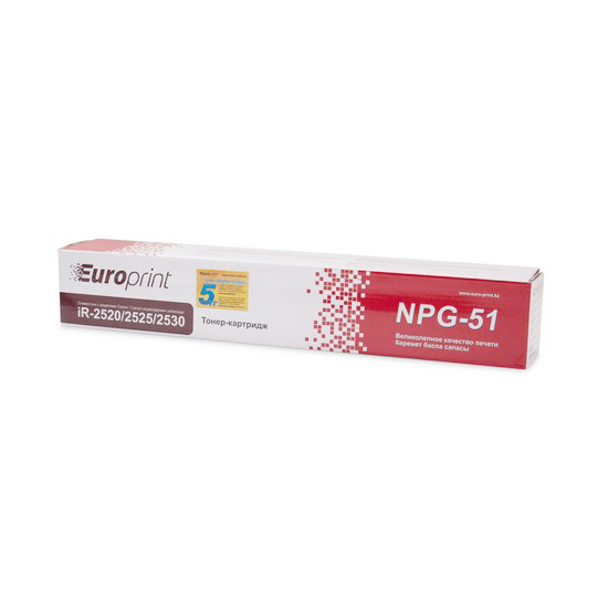 Тонер-картридж Europrint NPG-51/C-EXV-33 для копиров Canon iR-2520/2525/2530