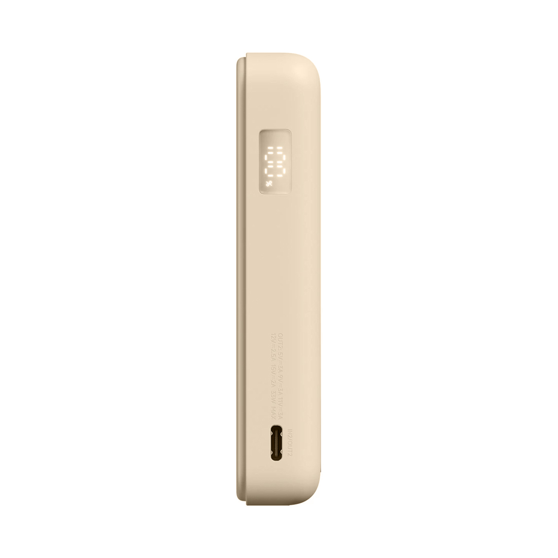Портативный внешний аккумулятор, Xiaom, Magnetic Power Bank 10000 with Built-in Stand Beige, WPB1007Z/BHR08PBGL, 10000мА·ч (37Вт·ч), 33Вт, 210г, 108,8  68,9  20,25мм, Бежевый