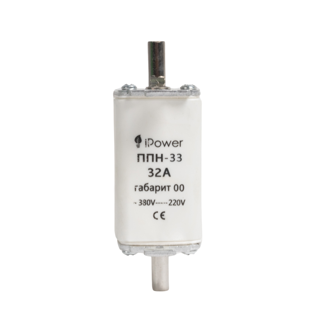Предохранитель плавкий, iPower, ППН-33 32А, габарит 00