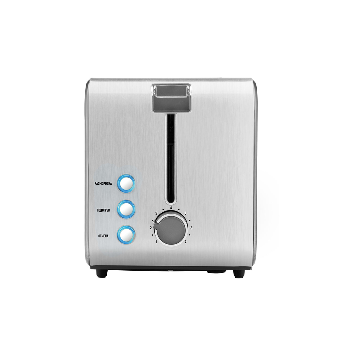 Тостер Centek CT-1422