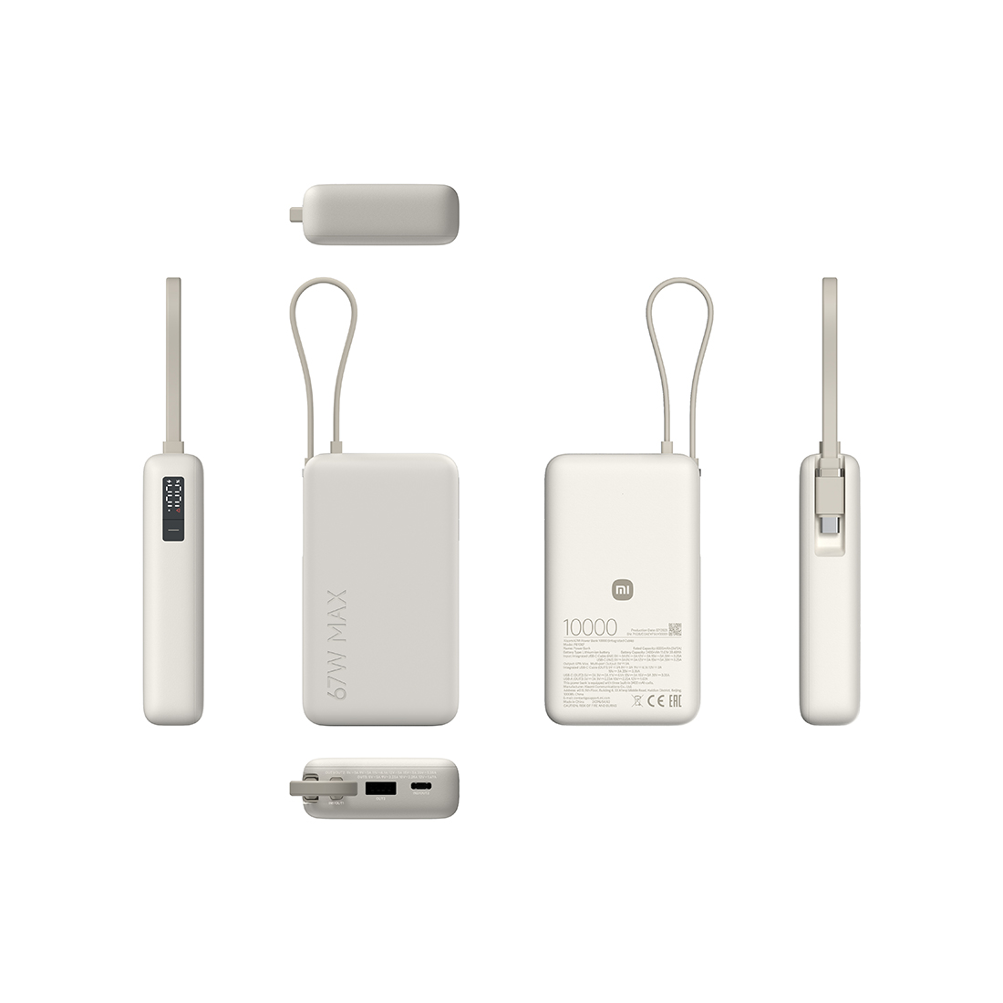 Портативный внешний аккумулятор, Xiaomi, 67W Power Bank 10000 (Integrated Cable) Tan, PB1067/BHR08O0GL, Поддержка быстрой зарядки 67 Вт, Номинальная емкость 6000 mAh, Встроенный кабель USB-C, Размер продукта 105.2  65.2  26.9 мм, Бежевый