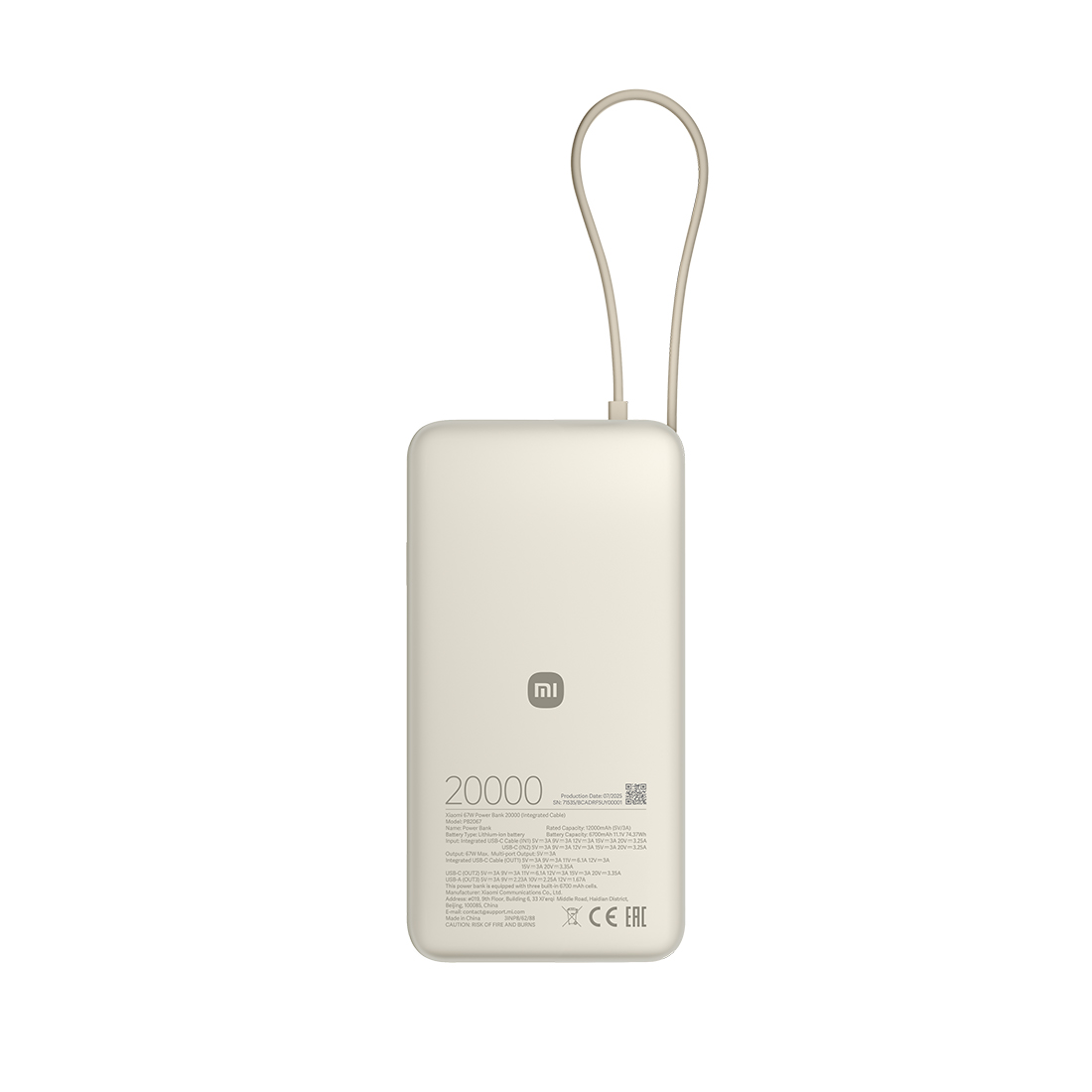 Портативный внешний аккумулятор, Xiaomi, 67W Power Bank 20000 (Integrated Cable) Tan, PB2067/BHR08O7GL, Поддержка быстрой зарядки 67 Вт, Номинальная емкость 12000 mAh 11.1V 74.37Wh, Встроенный кабель USB-C, Размер продукта 140*72*19.31.2mm, Бежевый