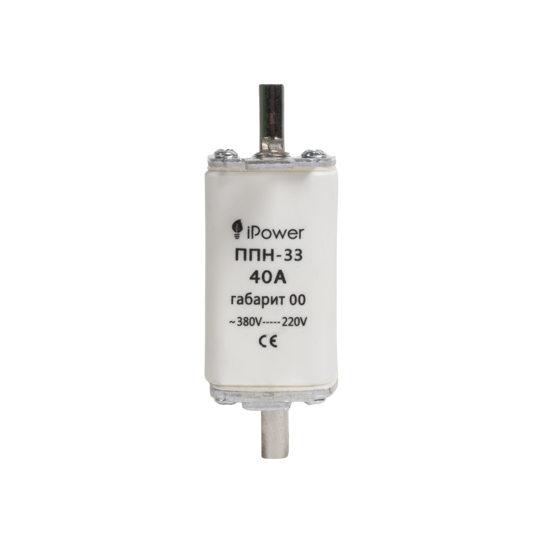 Предохранитель плавкий, iPower, ППН-33 40А, габарит 00