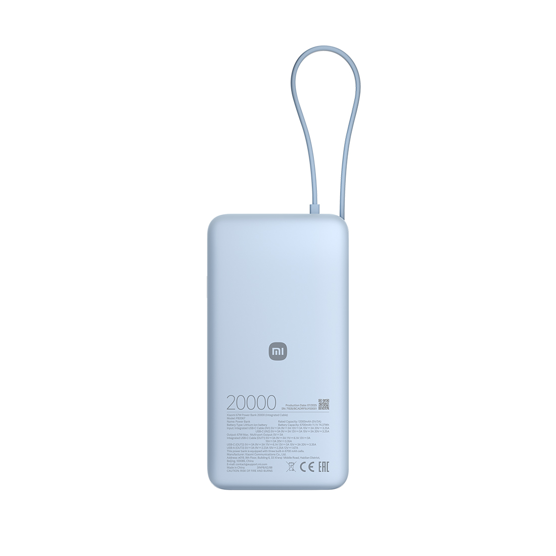 Портативный внешний аккумулятор, Xiaomi, 67W Power Bank 20000 (Integrated Cable) Ice Blue, PB2067/BHR08O8GL, Поддержка быстрой зарядки 67 Вт, Номинальная емкость 12000 mAh 11.1V 74.37Wh, Встроенный кабель USB-C, Размер продукта 140*72*19.31.2mm, Голубой
