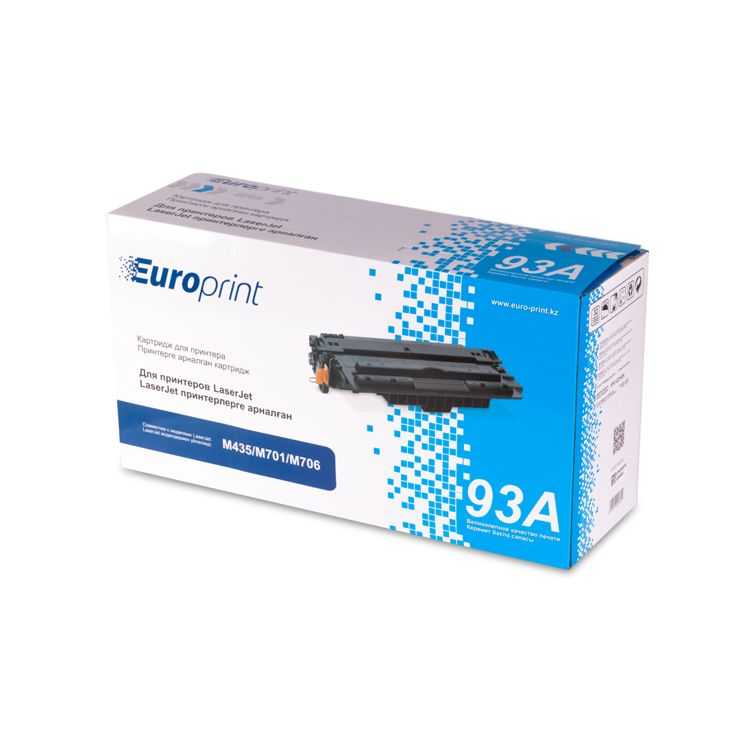Europrint EPC-CZ192A картриджі HP LaserJet Pro M435/M701/M706 принтерлері үшін, 12000 бет