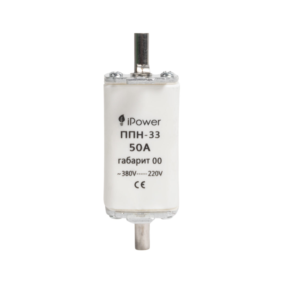 Предохранитель плавкий, iPower, ППН-33 50А, габарит 00
