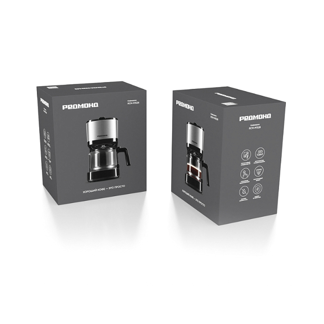 Кофеварка капельная Редмонд RCM-M1528 Черный