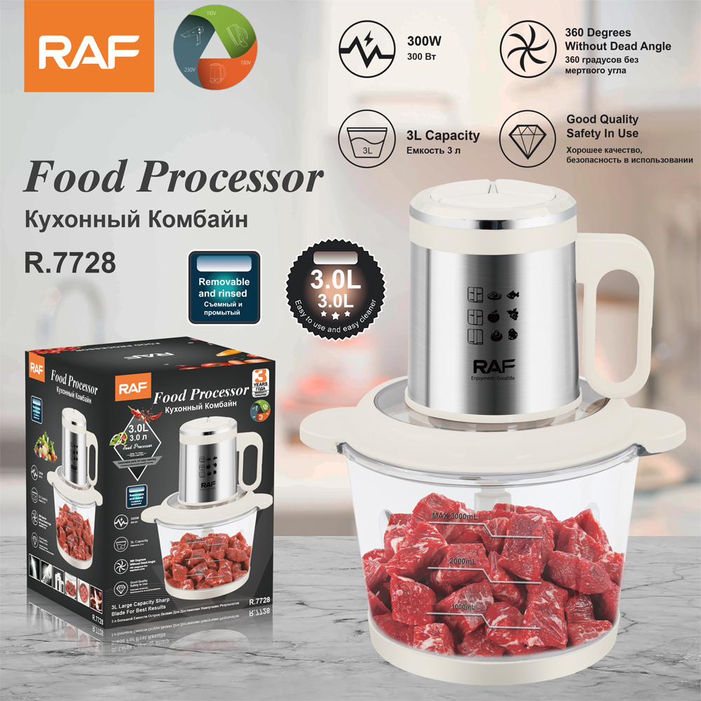 RAF Hot Selling 2025 Vegetable Chopper Good Quality Large Liters Glass Food Processor for Home Use