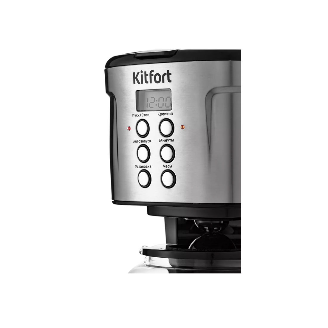 Капельді кофеварка Kitfort КТ-731