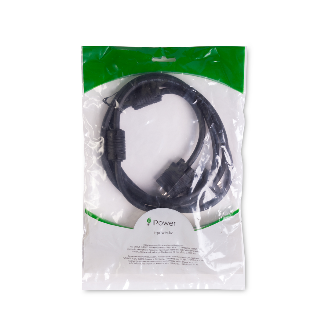 Интерфейсный кабель, iPower, iPiVGAMM18 , VGA 15M/15M 1.8 м., Чёрный