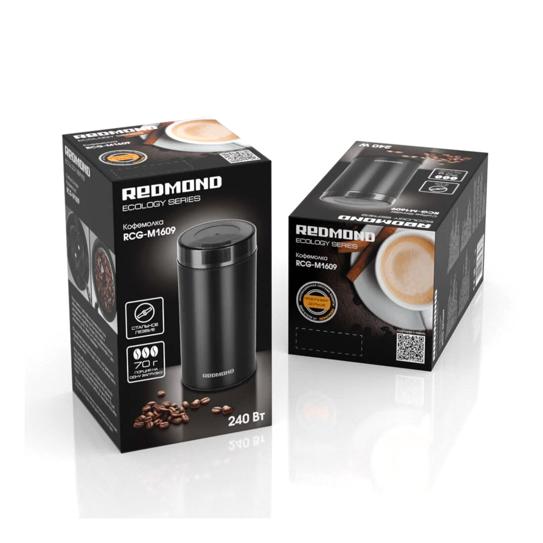 Кофемолка Redmond RCG-M1609