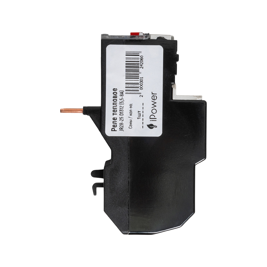 Реле тепловое, iPower, JR28-25 D1312 (5,5-8А)