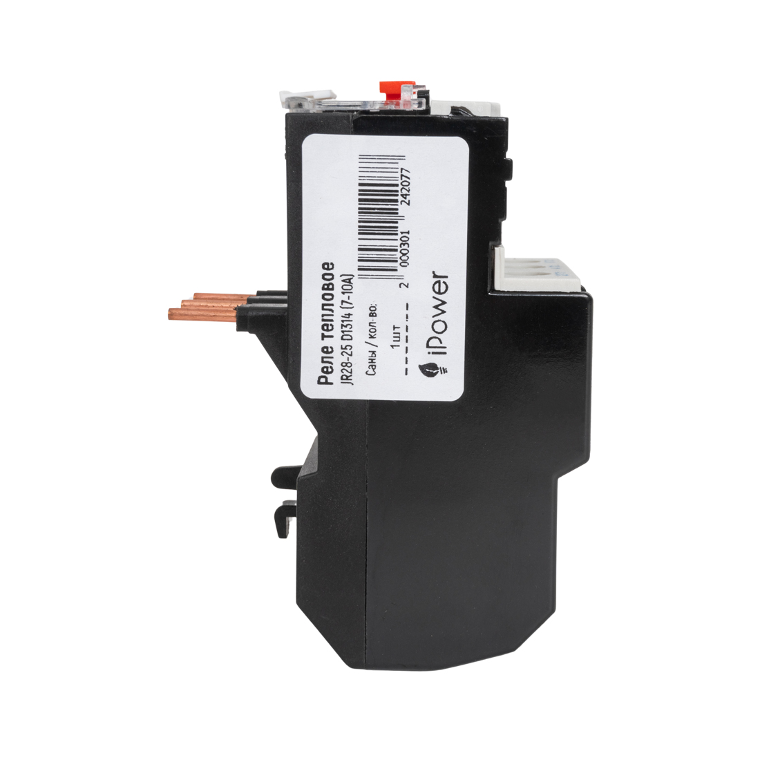 Реле тепловое, iPower, JR28-25 D1314 (7-10А)