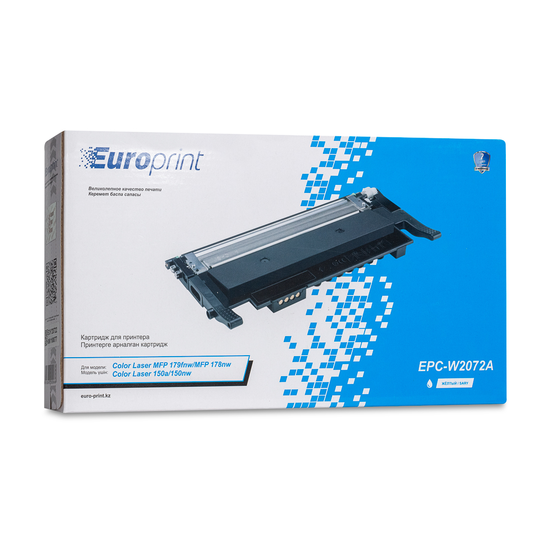 Картридж Europrint EPC-W2072A Жёлтый для принтеров HP Color Laser 150a/150nw, MFP 178nw/179fnw