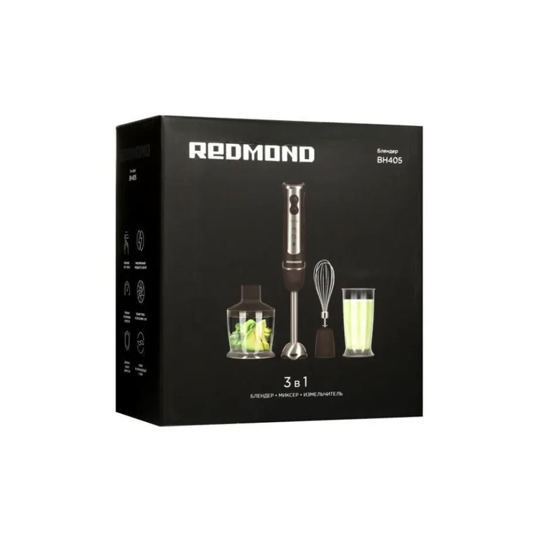 Погружной блендер Redmond BH405 3 в 1
