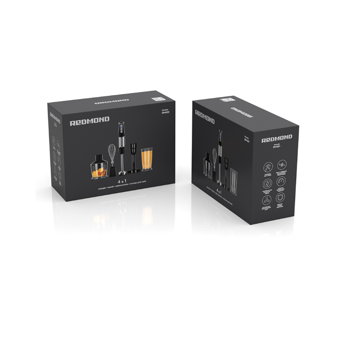 Погружной блендер Redmond BH420 4 в 1